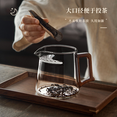 新疆包邮公道杯玻璃茶漏一体分茶器高档月牙过滤分茶杯泡茶器加厚