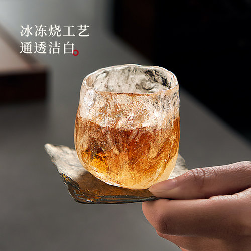 【冰冻烧工艺】精致琉璃公道杯