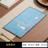 Yihu Tea Towel 2026 New Style Tea cloth, tea table, super Absorbent, thickened tea set towel, tea table, tea stand accessories, rag thumbnail 5