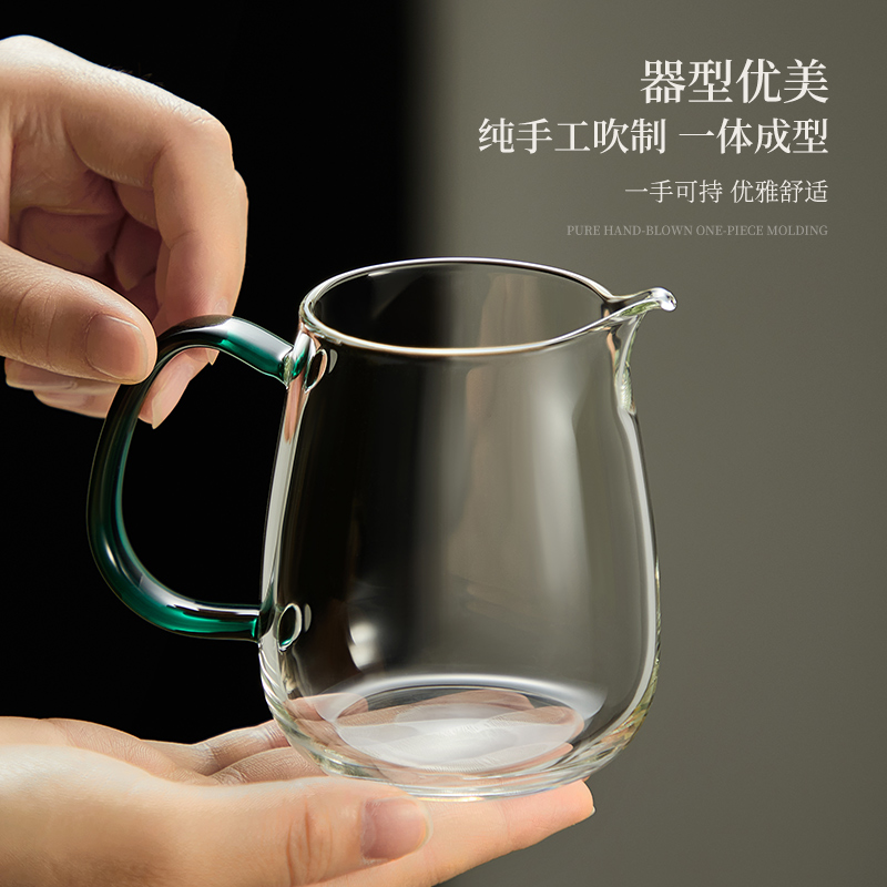 玻璃公道杯家用喝茶专用分茶器加厚耐热2025新款茶海功夫茶具配件