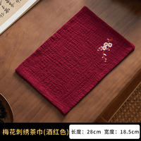 Yihu Tea Gongfu tea towel, household thickened double-sided absorbent tea set towel, special cleaning cloth for tea table, tea table accessories thumbnail 8