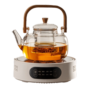 忆壶茶玻璃煮茶壶耐高温煮茶器新款电陶炉提梁壶烧水壶泡茶具套装