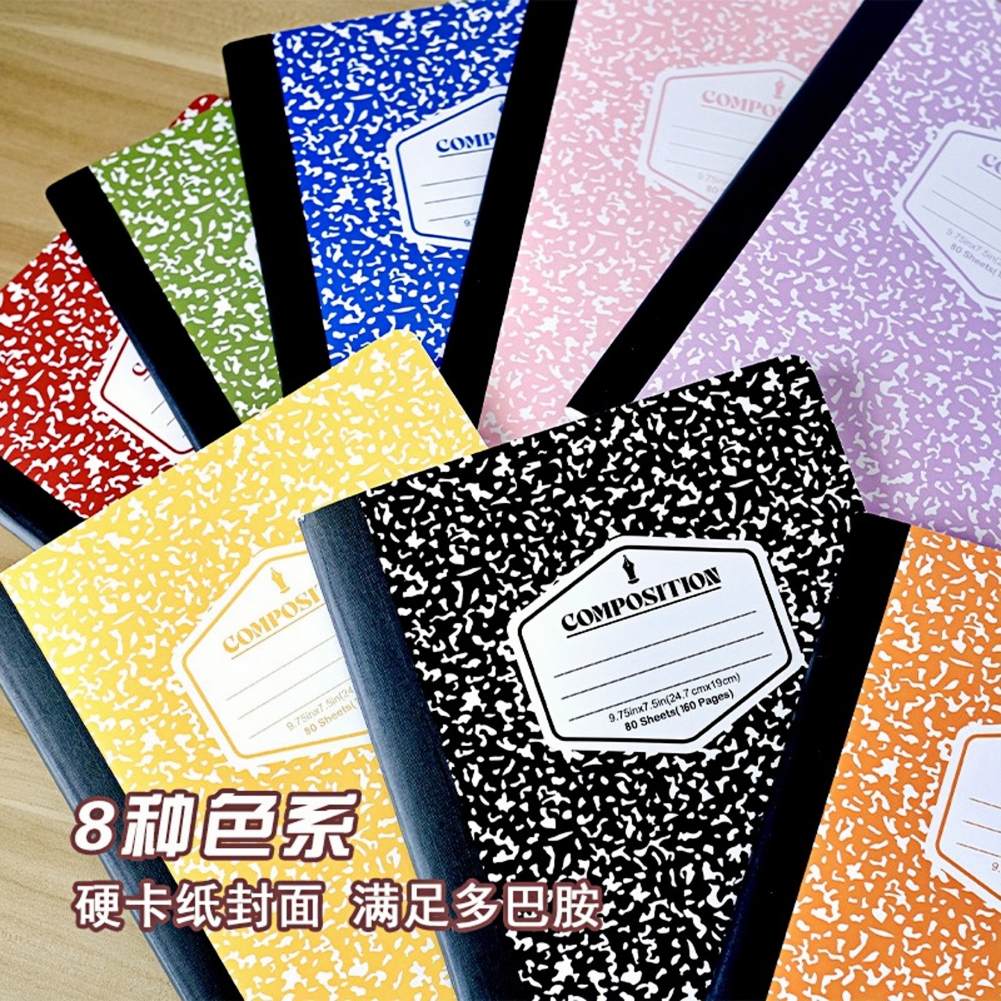 新品上市CJP卡面大理石奶牛