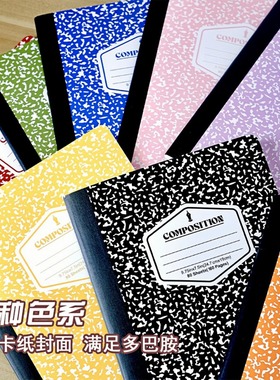 CJP大理石奶牛本美式作文本分栏本包背缝线长江奶牛本B5美式分栏红蓝线大理石本横线横条包背本