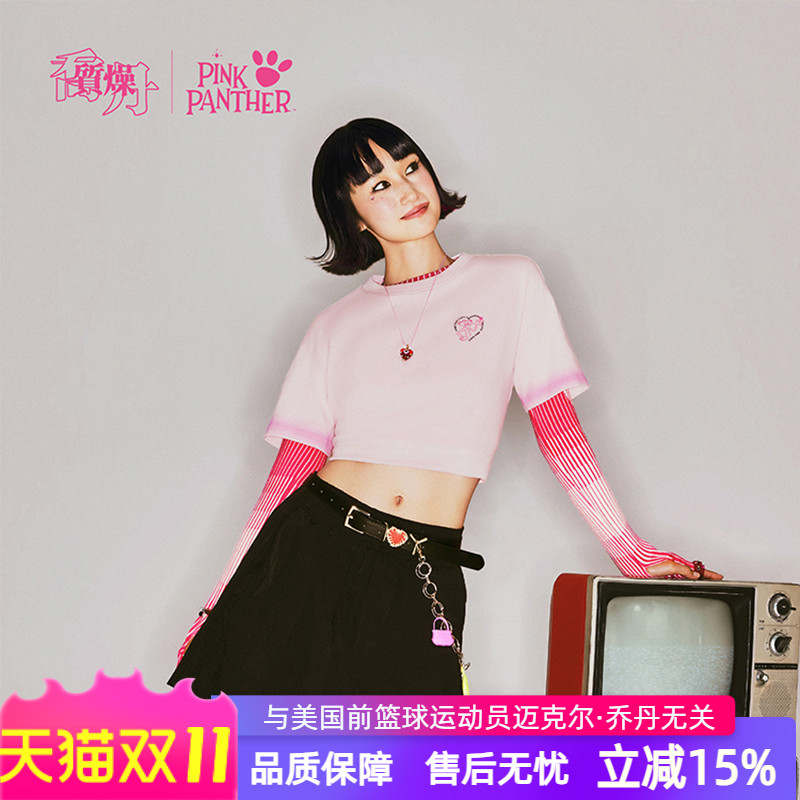 乔丹上衣女生粉红顽皮豹联名25夏新女休闲运动短T恤QDLHS2253169B