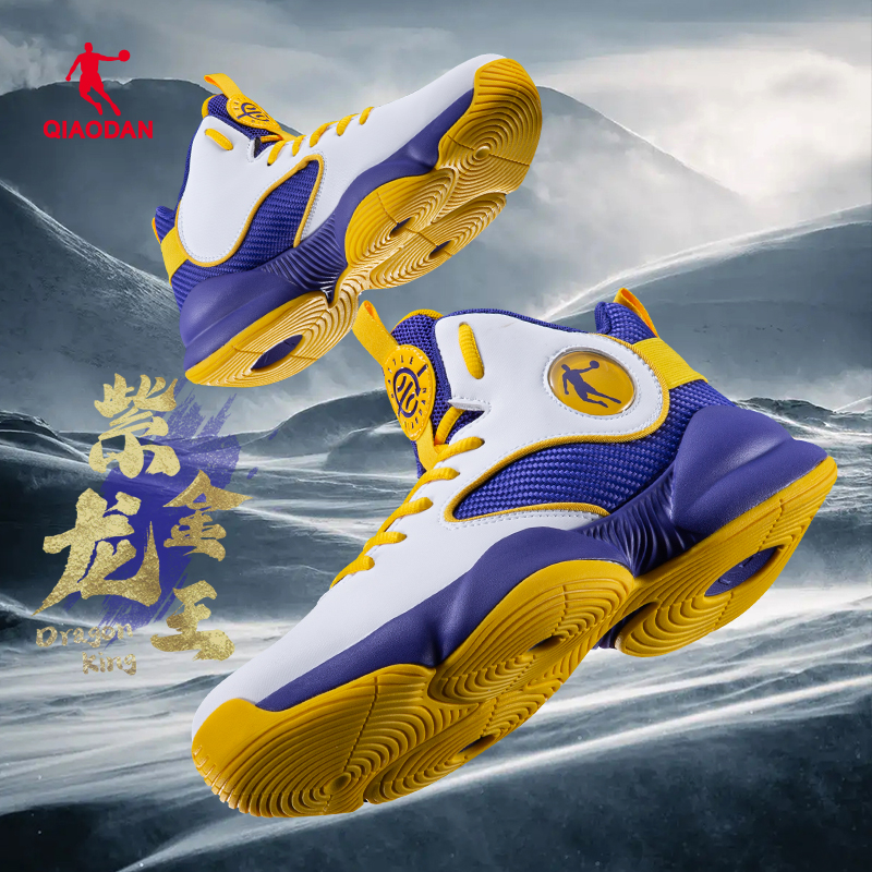 新款正品减震实战男篮球鞋