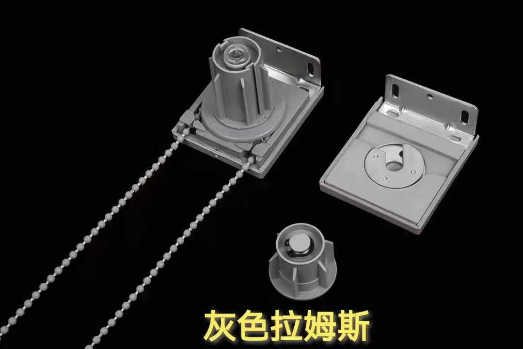 免打孔手拉窗帘卷拉式卷帘配件