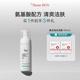 Sorex ISOV 素瑞施复合泡沫洁面150ml