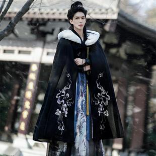 瑶光白虎原创汉服男生2025新款秋冬季加绒斗篷日常成人侠客风古装