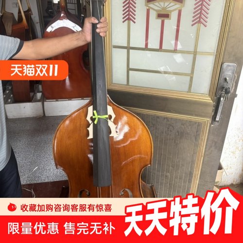低音大贝斯手工花纹琴成人儿童初学者练习考级乐团合奏大提琴