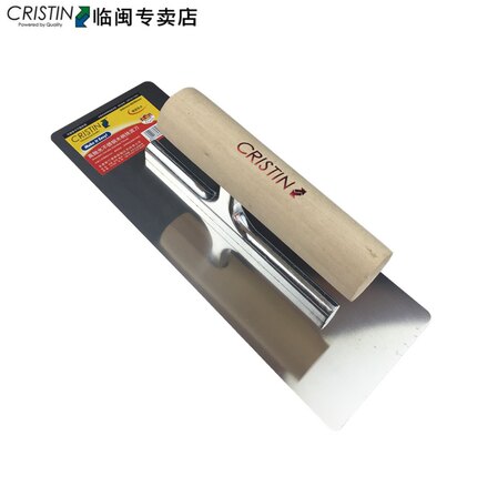 克里斯汀抹泥刀批墙刀小铁板腻子刮刀抛光油灰刀工字手柄泥瓦油工