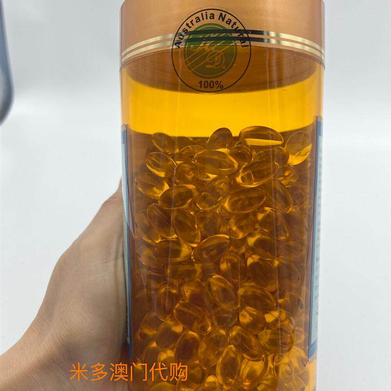 澳门 澳洲K.D康帝SQUALENE高纯度角鲨烯鱼油500mg500粒包邮