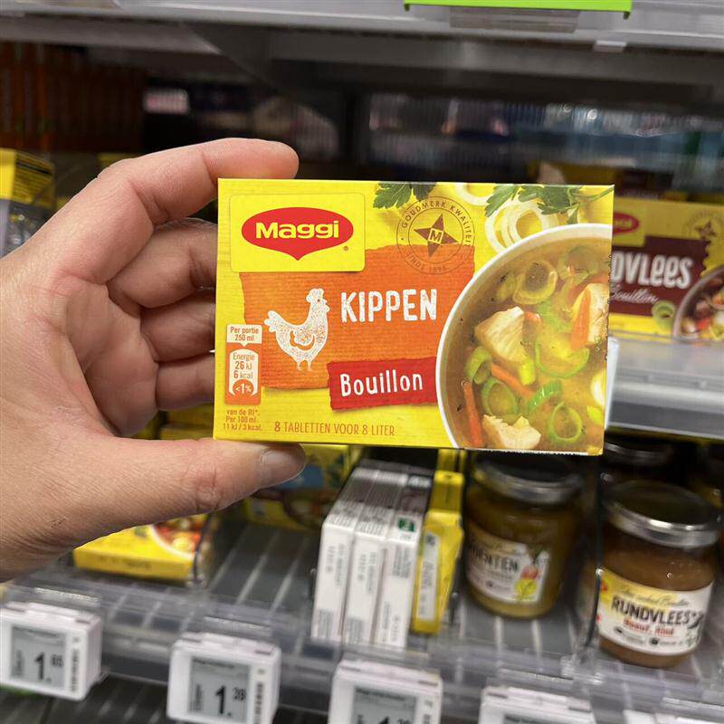 现货荷兰进口maggi固体高汤块浓缩牛肉鸡肉蔬菜浓汤宝块80g8