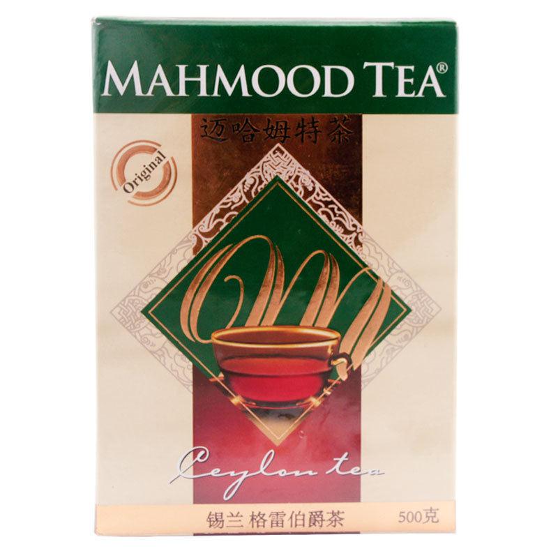 皇家伯爵红茶进口茶叶斯里兰卡进口black tea500g/盒