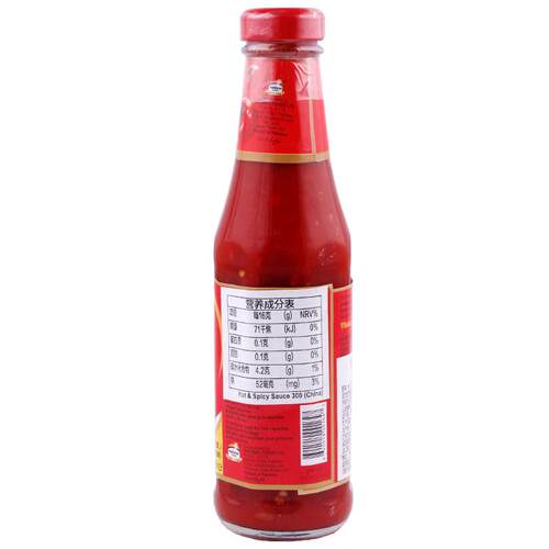 进口巴基斯坦拉瓦赫麻辣酱300g炒菜煮肉用condiment家用厨房调料