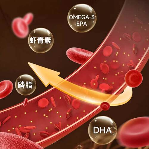 现货 新西兰直邮 Healthy高之源南极磷虾油1500mg 高含量60粒