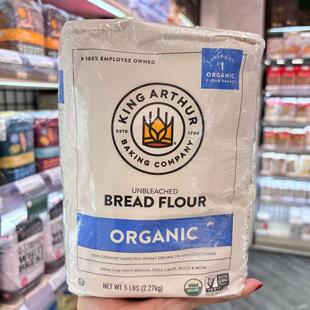 美国King Arthur有机无漂白面 面包粉全麦粉多用途面 面粉2.27kg