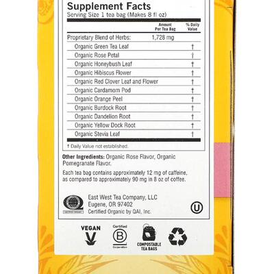 现货Yogi Tea肌肤清体草本茶玫瑰桔皮牛蒡蒲公英根黄坞根朱槿花味