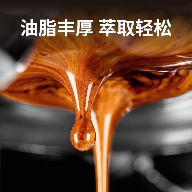 Seesaw西舍挂耳黑咖啡长颈鹿斑马精品现磨手冲美式咖啡粉豆深烘焙