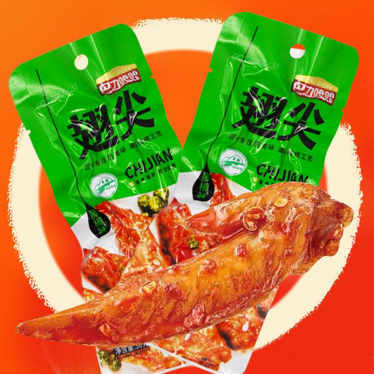 青海巴力嘎嘎翅尖鸡小翅chic零食食玩