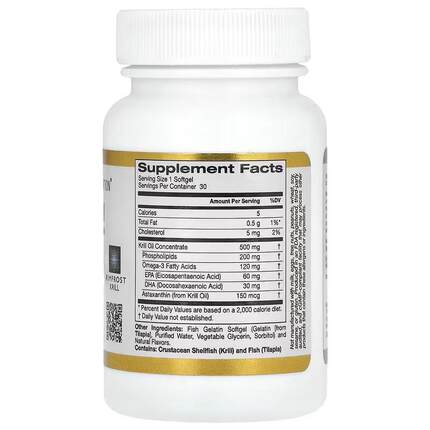 美国CGN南极磷虾油Omega-3磷脂复合物含EPA/DHA虾青素500mg30粒装