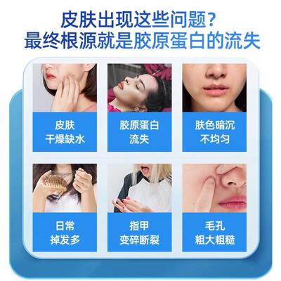 保税现货 美国VitalProteins胶原蛋白粉680g