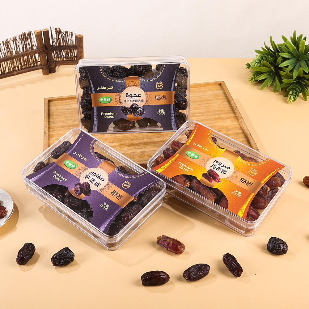 枣皇叔沙特进口Black date迪拜进口大椰枣阿拉伯中东伊朗
