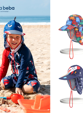 Voda Beba 儿童遮阳帽沙滩帽户外防晒护颈护脸护耳大帽檐鬼子泳帽