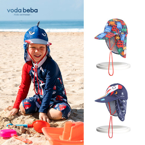 voda儿童户外防晒护脸鬼子沙滩帽