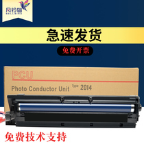 Net red knitted lace Baotou sandal girl 2020 new hollow out wear flat bottom half drag large lazy Muller shoes