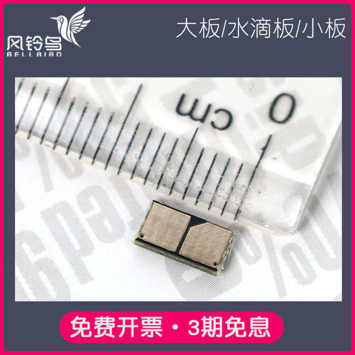 适合佳能C5560粉盒芯片
