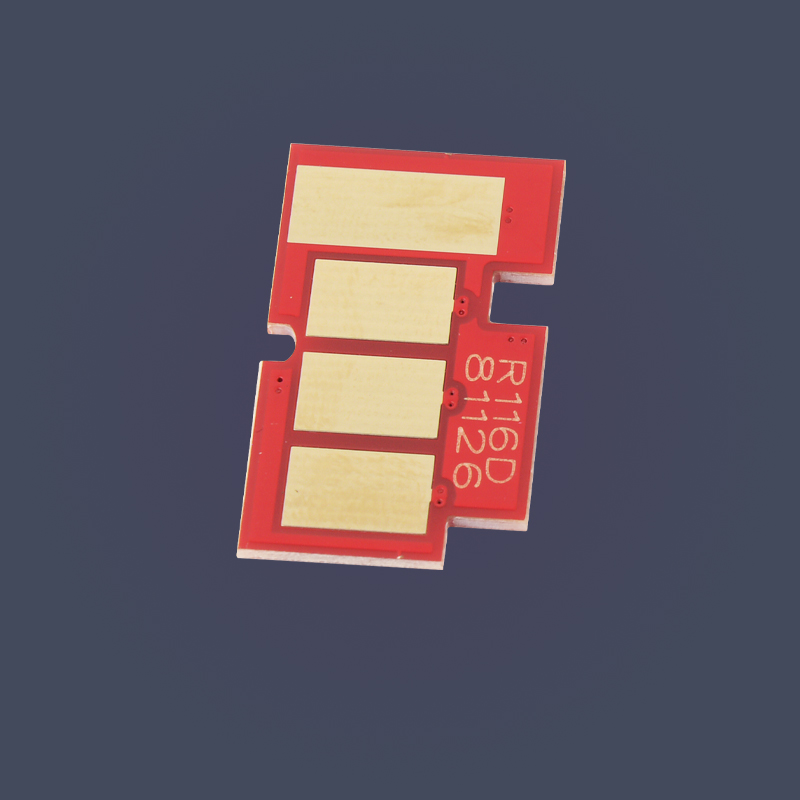 碧砚适合佳能T03硒鼓芯片