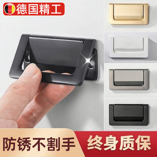 德国榻榻米衣柜内抽屉暗拉手隐形拉扣柜门折叠隐藏平板把环免打孔