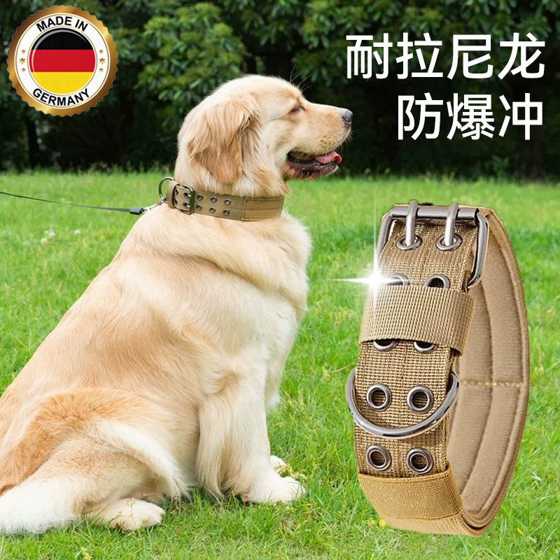 狗脖圈大型犬狗狗项圈中型犬狗圈颈圈猛犬金毛拉布拉多狗套头脖套
