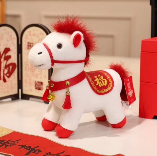 2026生肖马公仔马年吉祥物毛绒新年玩具马布娃娃年会礼品定制LOGO