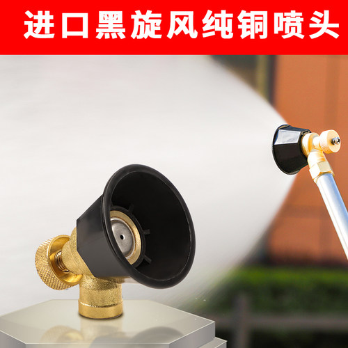 农用打药电动喷雾器全铜头