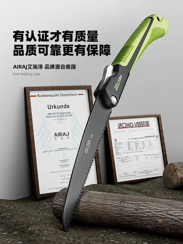 Немецкий Сейко Я увидел маленькую ручную руку, распиливающую деревянную руку