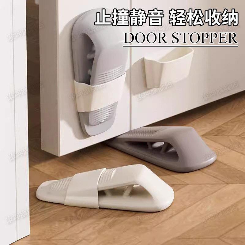 门塞门挡门阻器安全防撞橡胶门楔子简约防风家用顶门器阻门器门塞