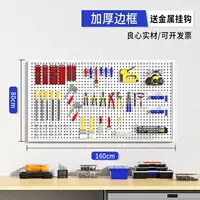 Белый, металлический, 80×160см