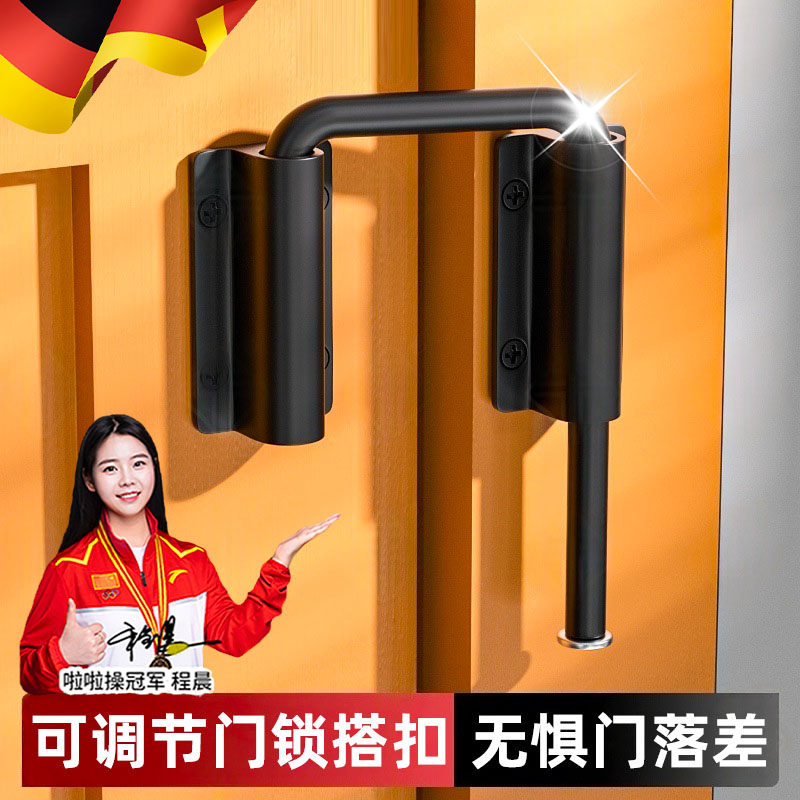 多角度可调节移门插销门栓挂锁卧室拉门锁扣房间门防盗门锁卡扣,基础建材,明插销,淘宝优惠券,粉丝福利购,淘宝优惠卷