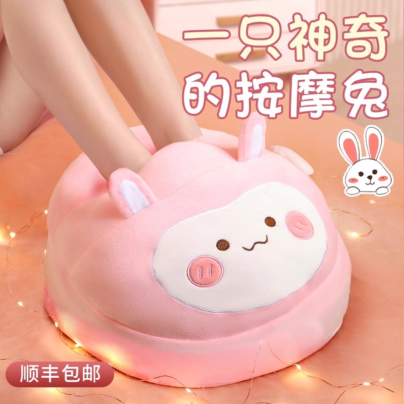 暖脚宝神器过冬天办公室桌下睡觉被窝捂脚冷保暖取暖加热脚垫充电