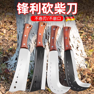 砍柴刀高锰钢锻打高硬度砍树专用刀户外开路山弯刀劈柴刀农具锋利