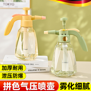 喷壶气压式雾化浇花小型浇菜家用园艺浇水壶喷头配件大容量洒水壶