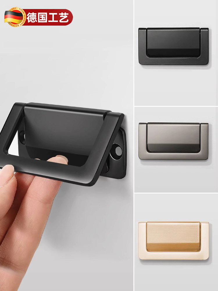 德国抽屉拉手隐形现代简约高档衣柜门把手床头柜橱柜提手平装拉环