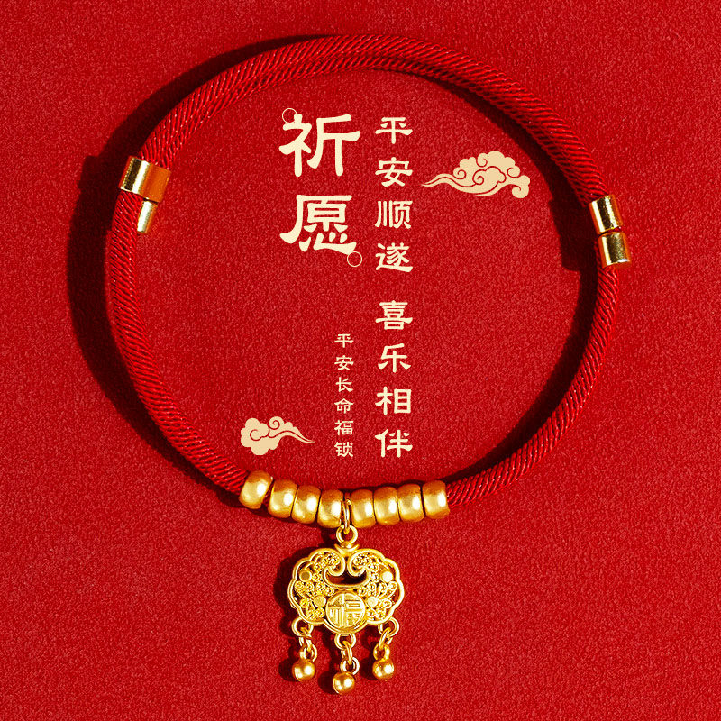 新年宠物项圈猫狗长命锁平安喜庆红绳金珠宠物项圈小狗项链可调节,宠物/宠物食品及用品,项圈/肩带,淘宝优惠券,粉丝福利购,淘宝优惠卷