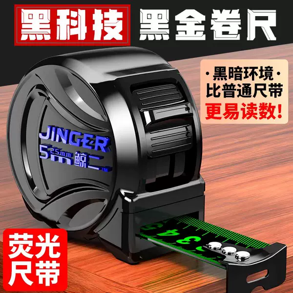 Товары от 广探五金专营店