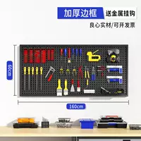 [Торга Граница] Черный ★ 60*160см. Дайте 20 металлических крючков [толстые модели]