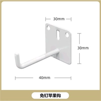 Белое яблоко крючком 4см*20