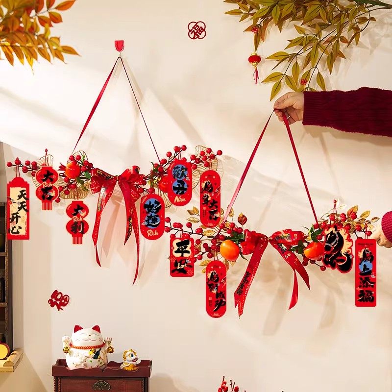 2026新款马年客厅入户门挂件新年装饰品春节氛围场景布置过年挂饰,节庆用品/礼品,挂饰/生肖挂饰,淘宝优惠券,粉丝福利购,淘宝优惠卷