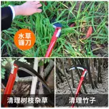 Немецкая новая серп -серп с высокой марганцевой сталью утолщена